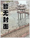 美媒：亲弟打着拜登名号“行骗”